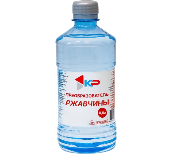 Преобразователь ржавчины КР 0,5 л 4607030400228_NEW 1