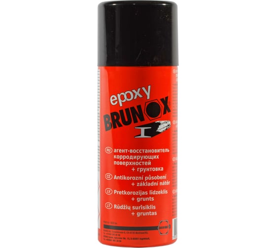 Грунтовка и преобразователь ржавчины Brunox Epoxy 150 мл, спрей BR015EP