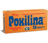 Клеящая масса эпоксидная двухкомпонентная POXILINA 70 гр GE00231