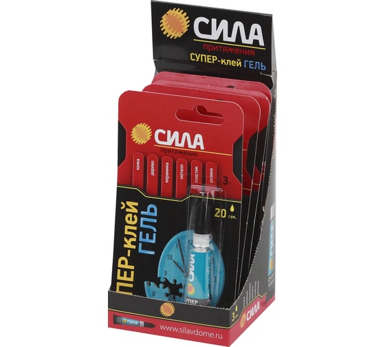 Супер-клей СИЛА SGBL1-3 гель 3 гр, BL-1 C0039396