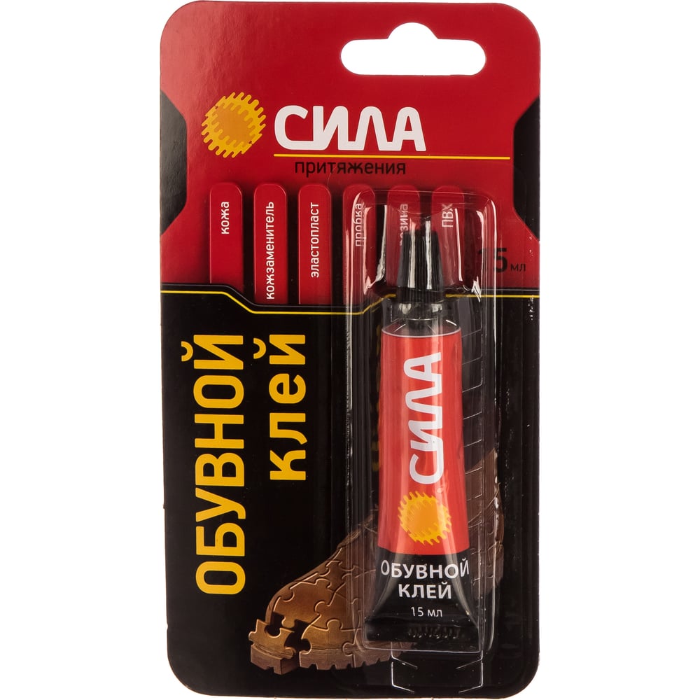 Обувной клей 15 мл. BL-1 ШБ СИЛА SSBL1-15 Б0002921 - выгодная цена ...