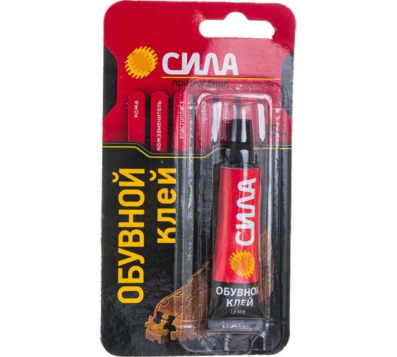 Обувной клей 15 мл. BL-1 ШБ СИЛА SSBL1-15 Б0002921