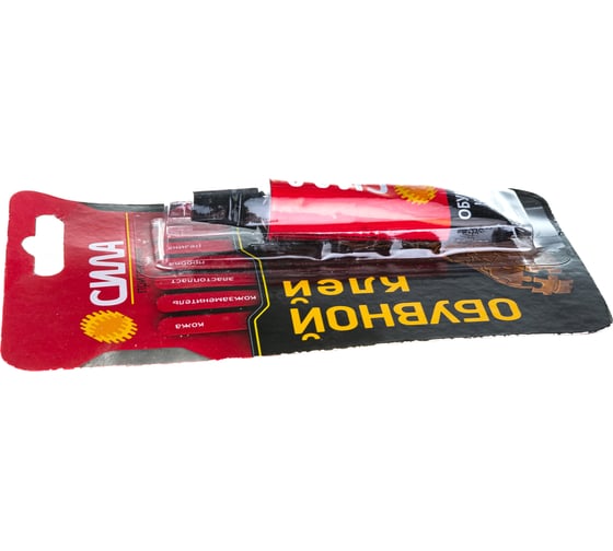 Обувной клей 15 мл. BL-1 ШБ СИЛА SSBL1-15 Б0002921