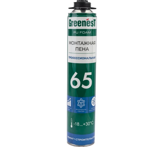 Пена монтажная профессиональная GreenesT 65 /ЗИМА, 780 мл 185107865