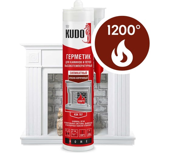 Герметик KUDO HOME для каминов и печей 1200С силикатный красно-коричневый 280 мл KSK-707
