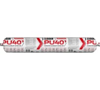 Герметик полиуретановый ZIGGER pu40 белый 600 мл файл-пакет 06-02-01 11608722