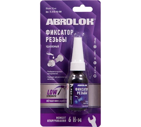 Фиксатор резьбовых соединений удаляемый ABRO MASTERS фиолетовый 10 мл TL-010-PU-RW