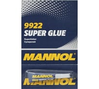 Суперклей MANNOL SUPER GLUE 3 гр 2439