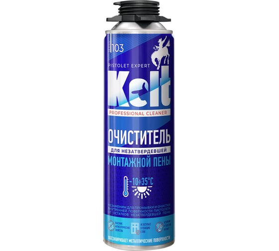 Очиститель для незатвердевшей монтажной пены KOLT 420 г K42UNZ 1
