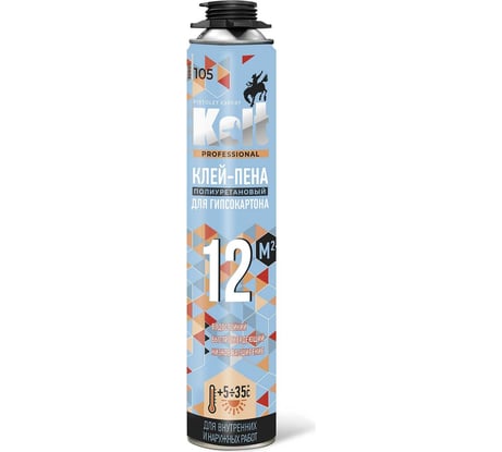 Клей-пена для гипсокартона KOLT профессиональная, лето, 1000 мл K90S12