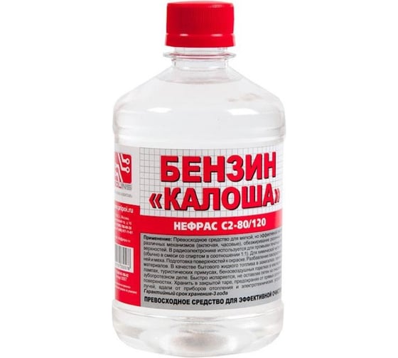 Бензин ZeepDeep Калоша 0.5 л 677644