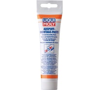 Монтажная паста для системы выхлопа 0,15кг LIQUI MOLY Auspuff-Montage-Paste 3342