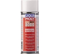 Клей для автомобильных облицовок 0,4л LIQUI MOLY Karosserie-Klebespray 6192