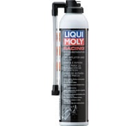 Герметик для ремонта мотоциклетной резины 0,3л LIQUI MOLY Racing Reifen-Reparatur-Spray 1579