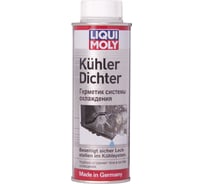 Герметик системы охлаждения 0,25л LIQUI MOLY Kuhlerdichter 1997