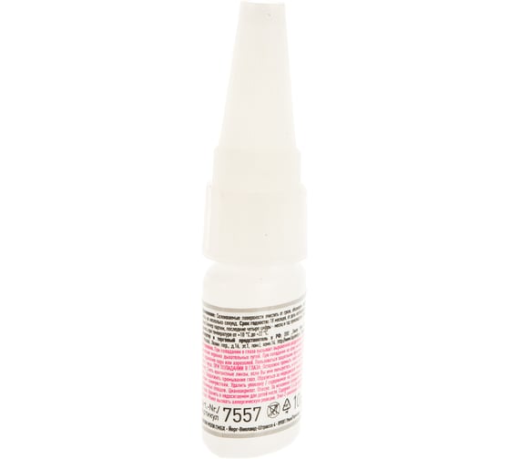 Секундный клей 0,01кг LIQUI MOLY Sekunden-Kleber 7557