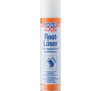 Растворитель ржавчины 0,3л LIQUI MOLY Rostloser 1985