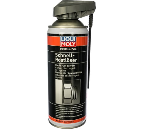 Растворитель ржавчины 0,4л LIQUI MOLY Pro-Line Schnell-Rostloser 7390