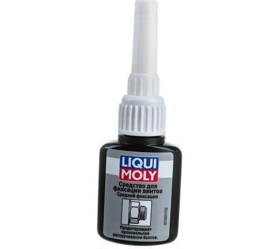 Средство для фиксации винтов (средней фиксации) 0,01кг LIQUI MOLY Schrauben-Sicherung mittelfest 7653
