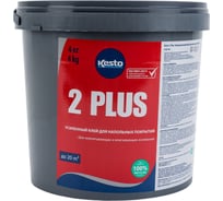 Универсальный клей для напольных покрытий Kesto 2 Plus 4 кг 80647