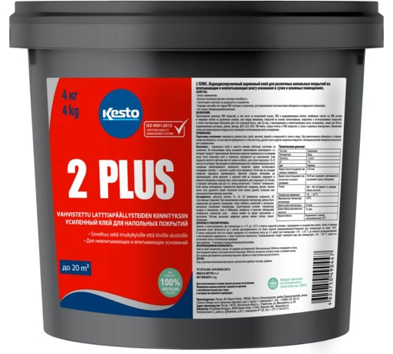 Клей акриловый для гибких напольных покрытий Kesto 2 Plus 4 кг. 80647