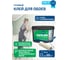 Готовый клей для стеклообоев Kesto MASTER DECO 10 кг 80645 2