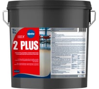 Универсальный клей для напольных покрытий Kesto 2 Plus 18 кг 80646