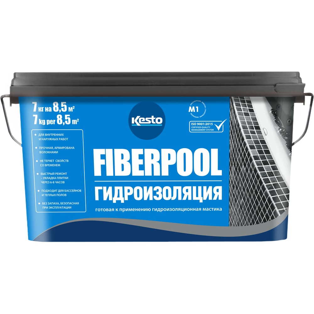 Гидроизоляционная мастика Kesto Fiberpool 7 кг 81086 - выгодная цена ...