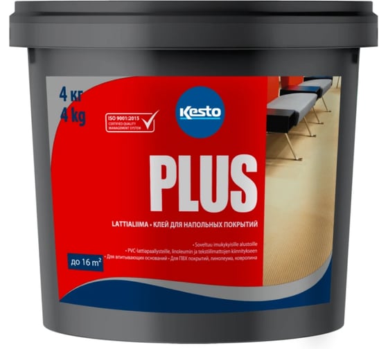 Клей для напольных покрытий Kesto Plus 4 кг 80642