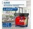 Клей для напольных покрытий Kesto Plus 4 кг 80642 2
