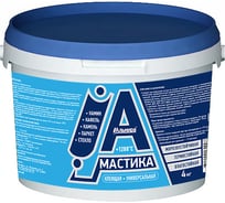 Универсальная клеящая мастика Альмира 4 кг БП-00000426
