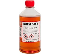 Клей ZeepDeep БФ-4, 500 мл, 0.4 кг 865253