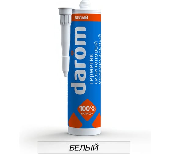Герметик универсальный силиконовый Selsil Multi Purpose Silicone белый 102809010