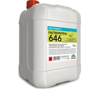 Растворитель 646 KRONA 10 л 66230096