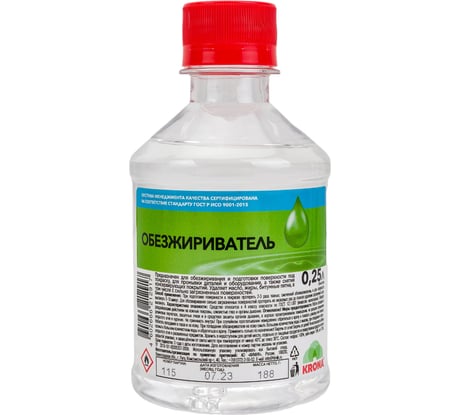 Обезжириватель KRONA 0.25 л 6212917
