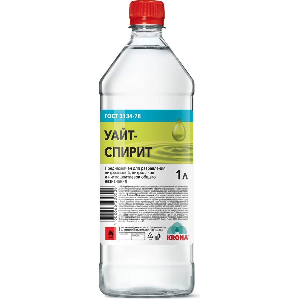 Уайт-спирит KRONA ГОСТ 1 л 66211200 - выгодная цена, отзывы ...