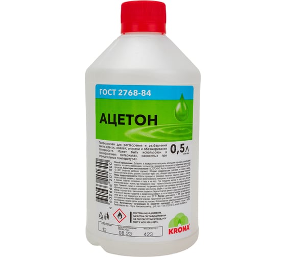 Ацетон KRONA ПЭ 0.5 л 66201300 1