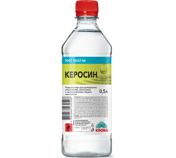 Керосин KRONA 0.5 л 66202802 1