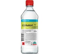 Сольвент KRONA 0.5 л 66204103
