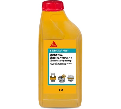 Суперпластификатор для полов SIKA Plast Floor Канистра1л. 529985