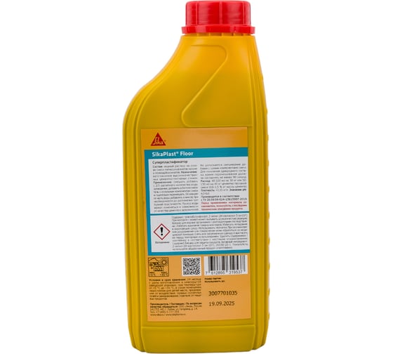 Суперпластификатор для полов SIKA Plast Floor Канистра1л. 529985