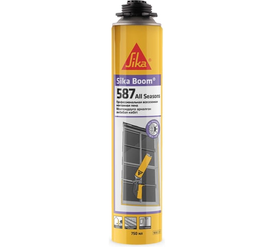 Всесезонная профессиональная полиуретановая пена SIKA Boom-587 All Seasons 750мл, 880гр. 613588