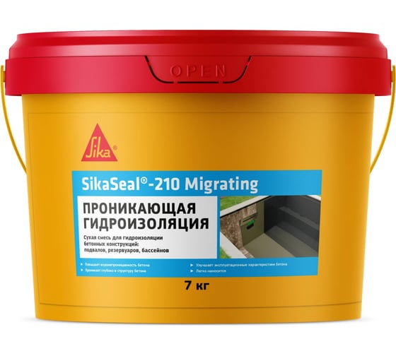 Проникающая, обмазочная гидроизоляция на цементной основе SIKASeal-210 Migrating, 7кг. 611580 741068 1