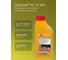 Комплексная добавка для кладочных растворов SIKA Tard M-10 WH Канистра 1л. 670395 2