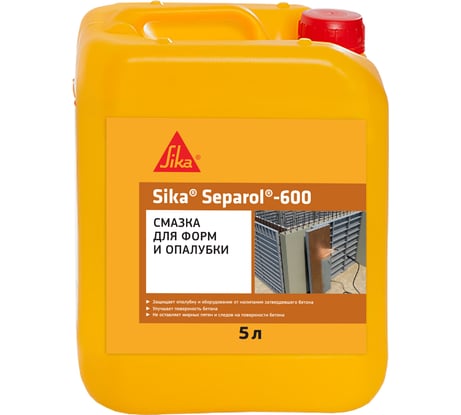 Смазка для опалубки и защита оборудования от налипания бетона SIKA Separol-600 Канистра 5л. 615260