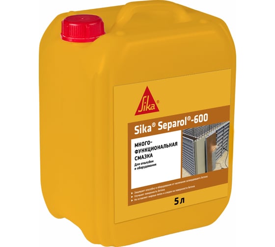 Многофункциональная смазка для опалубки SIKA Separol-600, 5 л 615260 - выгодная цена, отзывы, характеристики, фото - купить в Москве и РФ