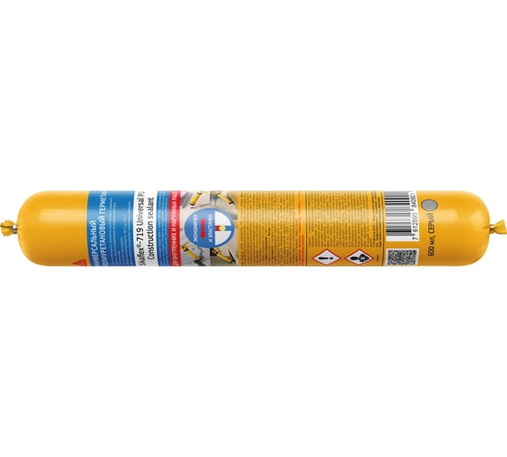 Полиуретановый герметик SIKA flex-719 Universal PU, серый, 600 мл 732365 1