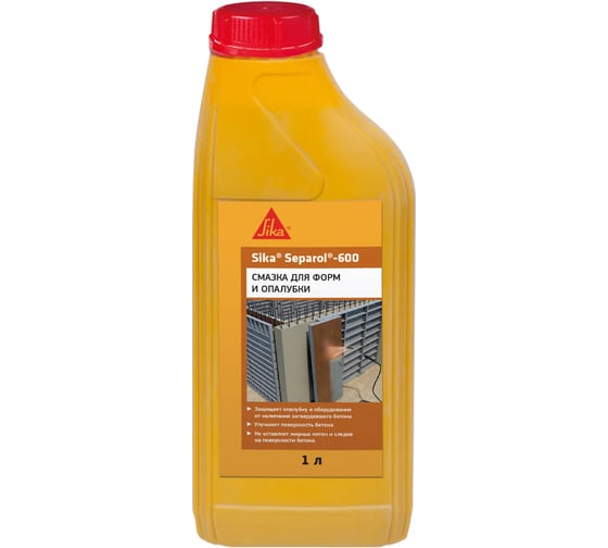 Смазка для опалубки и защита оборудования от налипания бетона SIKA Separol-600 Канистра 1л. 615249