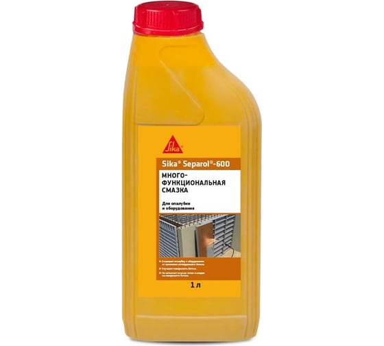 Смазка для опалубки и защита оборудования от налипания бетона SIKA Separol-600 Канистра 1л. 615249