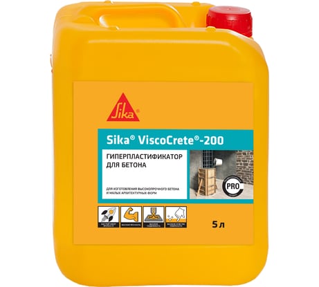 Гиперпластификатор для высокопрочного бетона Sika ViscoCrete-200, 5 л 669069